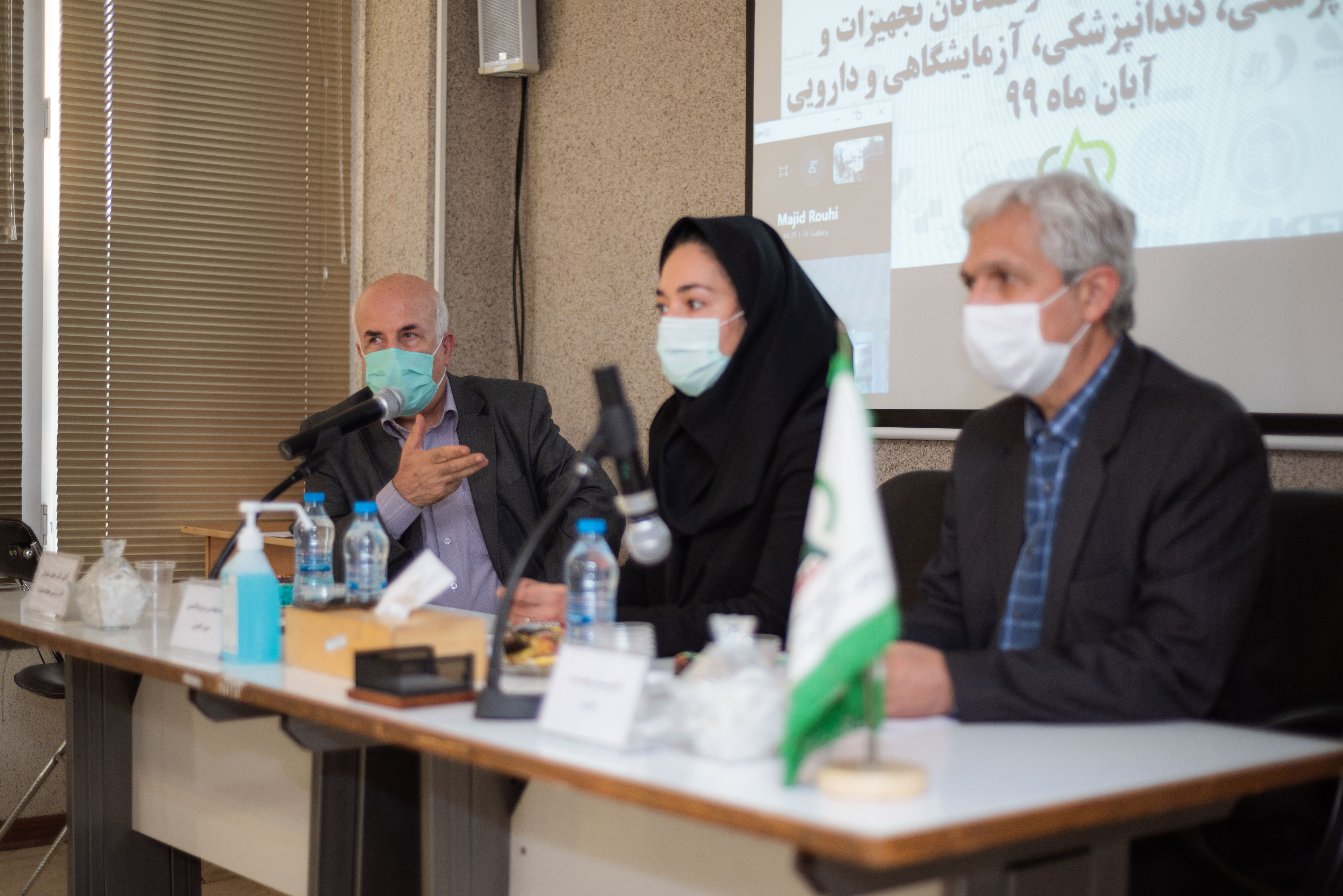 نشست مطبوعاتی انجمن