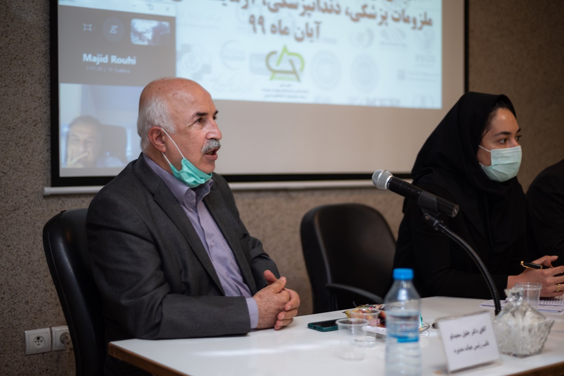 نشست مطبوعاتی انجمن